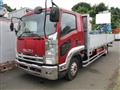 2014 Isuzu Isuzu Others