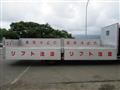 2014 Isuzu Isuzu Others