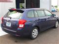 2013 Toyota Corolla Fielder