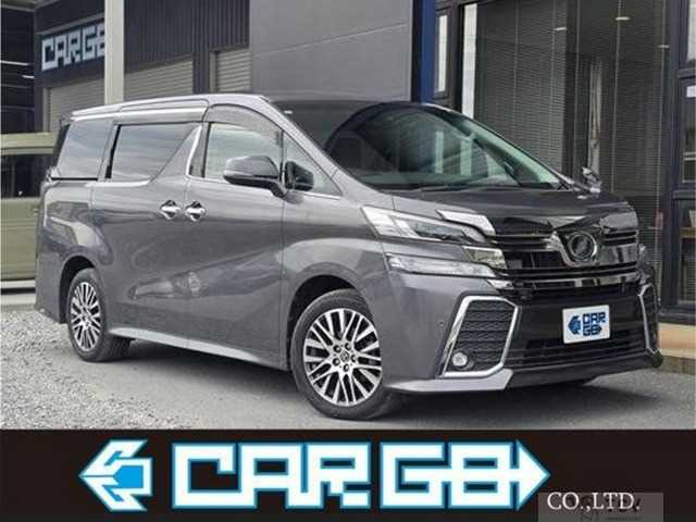 2017 Toyota Vellfire