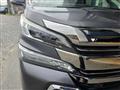 2017 Toyota Vellfire