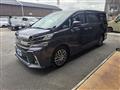 2017 Toyota Vellfire