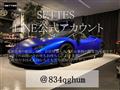 2025 Suzuki Jimny Sierra