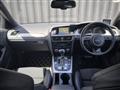 2014 Audi A4