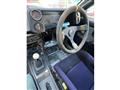 1985 Toyota Corolla Levin