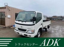 2007 Toyota Dyna Truck