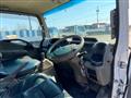 2008 Nissan Atlas
