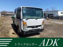 2008 Nissan Atlas