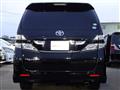 2009 Toyota Vellfire