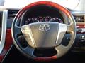 2009 Toyota Vellfire