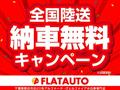 2008 Toyota Alphard G