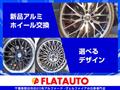 2008 Toyota Alphard G