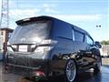 2011 Toyota Vellfire