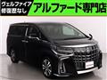 2018 Toyota Alphard G