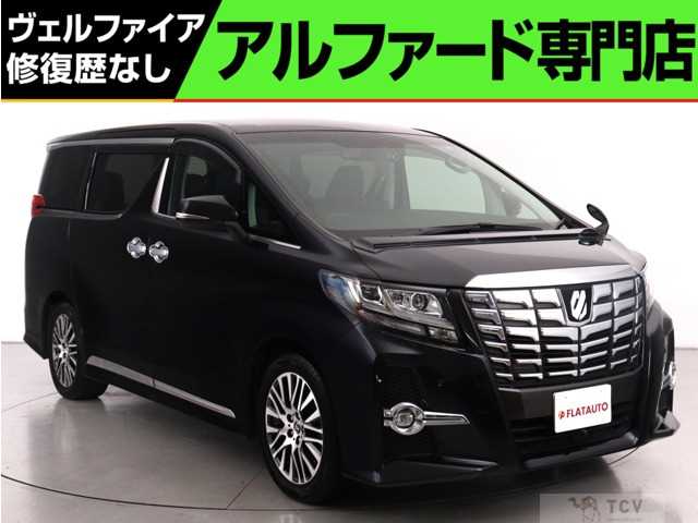 2016 Toyota Alphard G
