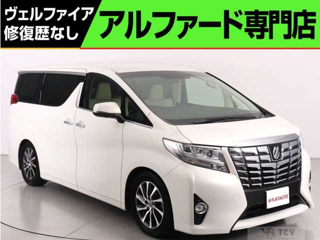 2015 Toyota Alphard G