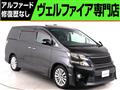 2013 Toyota Vellfire