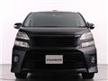 2013 Toyota Vellfire