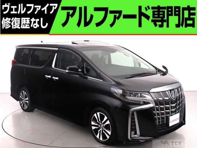 2020 Toyota Alphard G