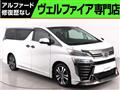 2020 Toyota Vellfire