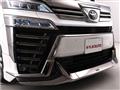2020 Toyota Vellfire