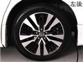 2020 Toyota Vellfire
