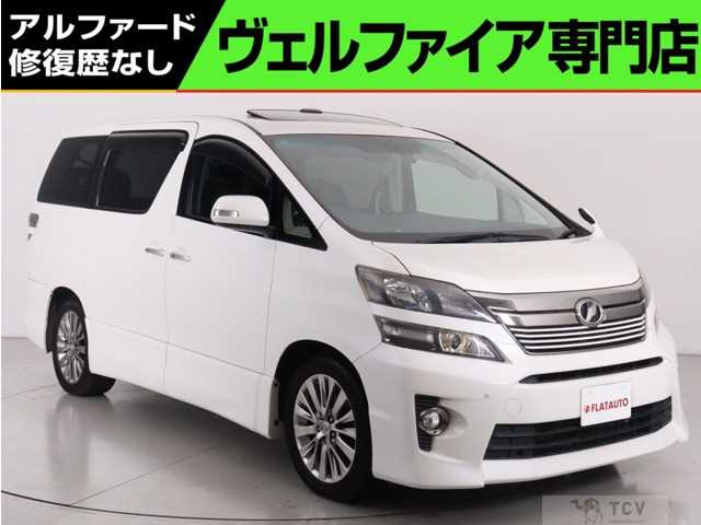 2013 Toyota Vellfire