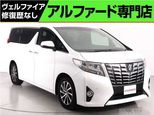 2016 Toyota Alphard G