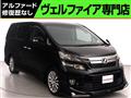 2013 Toyota Vellfire