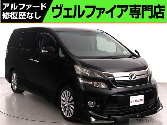 2013 Toyota Vellfire