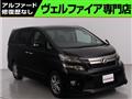2014 Toyota Vellfire