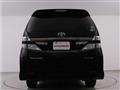 2014 Toyota Vellfire