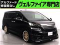 2015 Toyota Vellfire