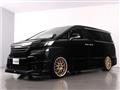 2015 Toyota Vellfire