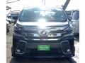 2016 Toyota Vellfire