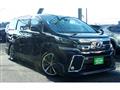 2016 Toyota Vellfire