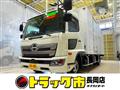 2023 Hino Hino Others