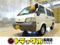 2015 Nissan Vanette Van