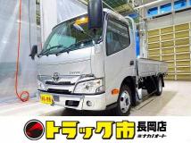 2024 Toyota Dyna Truck