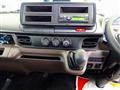 2025 Mitsubishi Canter