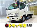 2023 Hino Dutro