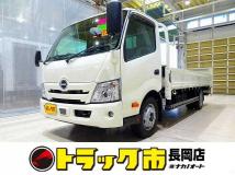 2023 Hino Dutro