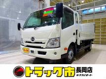 2023 Hino Dutro