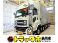 2025 Isuzu Isuzu Others