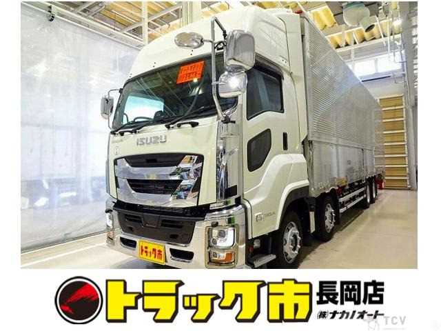 2025 Isuzu Isuzu Others