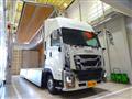2025 Isuzu Isuzu Others
