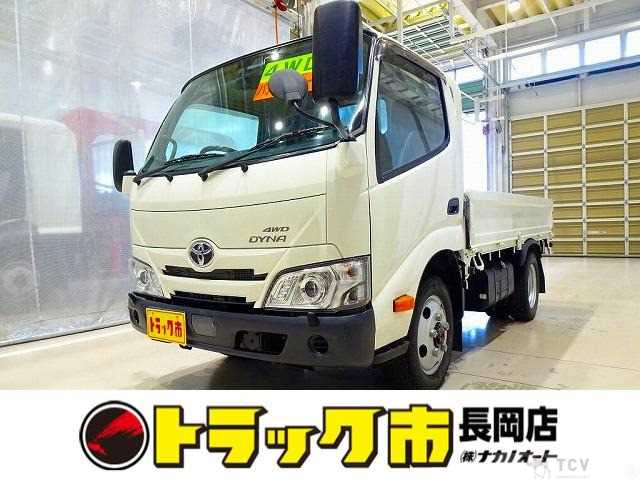 2021 Toyota Dyna Truck