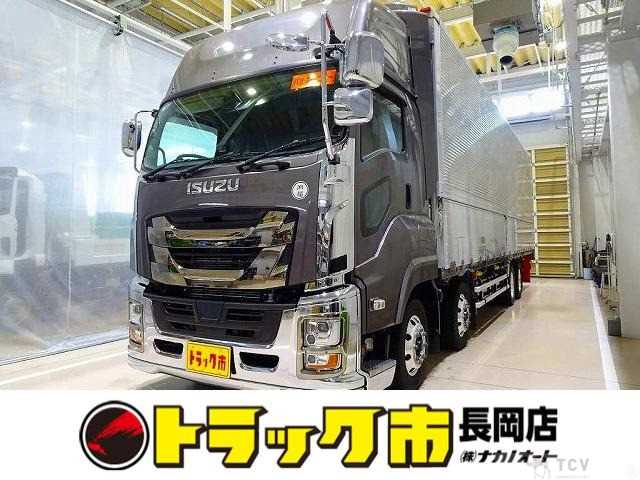 2023 Isuzu Isuzu Others