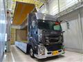2023 Isuzu Isuzu Others