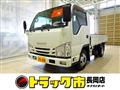 2021 Isuzu Isuzu Others